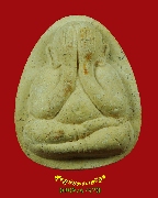 245.��лԴ����������ǧ������� ���� �Ѵ��Ӥ�������ó ��⢷�� �������ó�