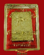 264.��м���ǧ�����Һح�ʹ �Ѵ����ǧ�� �.������ä� ������ҧ��Ҩ������ ���͹��¡��ͧ��� ��Һ٪Ҥ�Ѻ