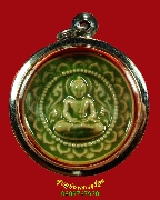 277.��оط�(��л��������ѹ��)  ���͡�����ͧ���ͺ������ �Ѵ��ǧ���ʴ���������� �.�Ҫ���� ��������