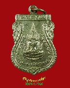 290.����­��оط��Թ�Ҫ ��ǧ��������ش �Ѵʹ��� �.�����ҹ� ��36 �������ó��Ѻ***1