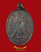 294.����­��Ҵ�ҹ�Ѵ ��ǧ���ͧ�Թ��� �Ѵ��ҧ��ͧ��� �����ҹ�