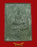 302.����­�С������͹��ǧ����� ��ѧ��� �Ѵ�ú��� ����Ҫ���� ������˭� ��16 ������������ѧ�����ԡ