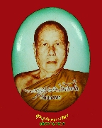 307.��͡������͹����ѡ��� ��ǧ��͵Ѵ �Ѵ��¹� �� 2548 �ҡ������� �������ó� ���͹��¹�Һ٪Ҥ�Ѻ