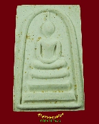 309.���� ��ǧ����� �Ѵ�����ǵ�ء �.������ä� ���⪤�� ��¡��꺡��ͧ�����Ѻ