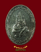 312.����­������չ��ʹ ���ʶҹ�����پ�о����سջ�����չ��ʹ ������֡�����ٻ� 62���͵С��� �͡��