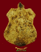 315.��м����������­���ͧ�� ��͢ع������˧����Ҫ ���ͼ������� �����ѧ�����ԡ��Ѻ