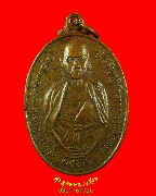 321.����­��ٺ�����Ԫ�� ��ѧ��ٺ������� �Ѵ����� (���ء����)�.��§���� ����á ��36 ���ͷͧᴧ