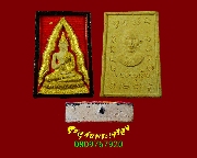 325��м�ŧ�ͧ ������� ��ǧ������ �Ѵ�ҧ�� �����ҹ� �ʹ�С�ش ���ҡ���͹��¹�Һ٪Ҥ�Ѻ