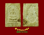 326.������稻á⾸�� ����� �.9 �Ѵ��Ҹҵ� ��2508 �.ྪú��� �������� �ش�ʹ������ �ش�ʹࡨԻ�ء��