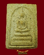 327.������� ��ѧ���º ���ͨѴ������������ �����ѧ�����Ԥ��Ѻ