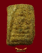 328.������� ���ͨѴ������������ �����ѧ�����Ԥ��Ѻ