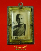 337.��͡���ٻ���� ��ǧ��ͺ� �ѹ��� �Ѵ��ͷͧ �.�صôԵ�� ��Ҿ�����ԡ��Ѻ