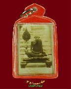 338.�ٻ������ǧ���ح �Ѵ��ҧ�ҧ��� ��ҹ��ѧ���������Դ���þ�����С�ش�ͧ��1�͡ �����ԡ��Һ٪Ҥ�Ѻ