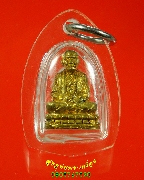 348.�ٻ���;��ࡨ� ������ͧ�� �������ó� ��������������٪Ҥ�Ѻ