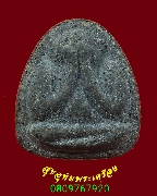 352.��лԴ���签ظ ͸Ժ�� �Ѵ�ط�ȹ� ��31 ����ҹ+��лԴ����ǧ��ͺح���� �Ѵ��ҧ��͡ ˹ͧ��� ��Ѻ