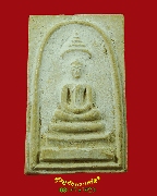 366.���稷ç�ѵ� ���ͨѴ��ҹ������������ �����ѧ�����ԡ��Һ٪Ҥ�Ѻ