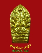 371.�á��Т�� ��ǧ������� �ѹ����� �Ѵ���������� �.���� ����á ��47 ���ͷͧ����ͧ ��Һ٪Ҥ�Ѻ