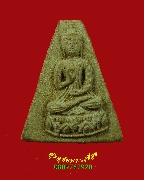 373.��м���зҹ�� �������˭��Թ�ŧ �Ѵ����˭� �.�غ�� ��15 ���ࡨ���¡����ҹ��ء�ʡ�����Ź�Һ٪�