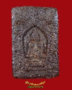 379.��м�����ͧ�컰� ��оط���� ��оط�⤴� ��ǧ���حķ��� �Ѵ�ǹ��Һحķ��� ��52 ��Һ٪Ҥ�Ѻ