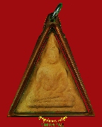 380.��йҧ����ʹ���ѹ��� ��� 700 �� �������� ��2526 �������ó� ������������٪Ҥ�Ѻ