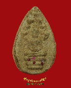 384.��йҤ�á���͹�� ��ǧ���ͧ�� �Ѵ��ҷͧ �صôԵ�� �� 28-29 �ѧ������ǧ����� �Ѵ�������� ��Һ٪�