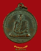 396.����­��ǧ������ �Ѵ��һ�ЪҪ���� ��Ҫ  ��� 1 ��44 ��Һ٪Ҥ�Ѻ