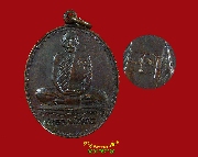 399.����­��ǧ����ʹ �Ѵ�ѹ�ʹ ������֡㹡�����ҧ���� ��2532 �ú 6 �ͺ �͡�� ��¡���