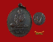 400.����­��ǧ����ʹ �Ѵ�ѹ�ʹ ������֡㹡�����ҧ���� ��2532 �ú 6 �ͺ �͡�� ��¡��꺤�Ѻ