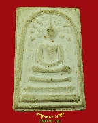 404.������稾����á⾸���֡ �Ѵ����ҷ� ��2506 �������������Ը��˭� ���͹��¹�Һ٪Ҥ�Ѻ