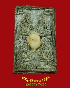 411. ��� �� �� �ط �� �� �Ѵ��оط��ҷ���µ��+��йҧ����Ѵ����ȹ������� �����ҨѴ��ҹ 1�ش2ͧ��