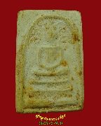 412.������稻á⾸�� ��ѧ������ô� ���ͨѴ��������� ����ԡ��Ѻ