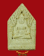 418.��ТعἹ��л���������� ���ͼ������� ��ٺҹ��� �Ѵ��մ͹��� ��§���� ��43 ��������������٪�