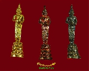 426.�ٻ������ǧ����Թ��������� �Ѵ�ѹ���¹��ԧ�� ��2545 1�ش3 ͧ����ͧ�����Ѻ