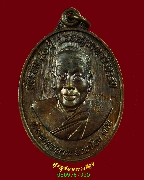 428.����­��Ф��������ø��� ��ѧ�ҴӾ�ҹ ��� 1 �Ѵ����ʶҹ �.��ѧ �� 2560 �͡�� ��¡��꺡��ͧ���