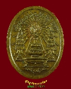 440.����­��ҩ�ͧ�ؾ�Ҫ�Է����� 80�� ��§���� ��2528 �Ը��˭��Һ٪Ҥ�Ѻ