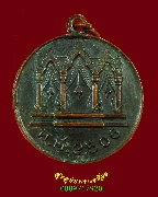 442.����­������֡���ҧ�ͻ�Ъ�� �.��ҵ�� �.������ä� ��06 ��ǧ��;��� �Ѵ��ͧ� ��ء�ʡ �����ѧ