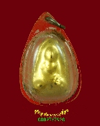 448.�����紺�� ��ǧ���ٻ �Ѵ᤹ҧ���� ��ѧ�ѹ��㺾Ѵ ��ŧ�ѡ�Դ�ͧ��������� ��Һ٪Ҥ�Ѻ