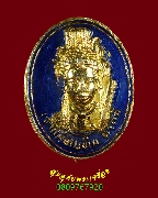 454.�����Ѵ ������Ѻ��� �Ҥ�� ��ѧ�ѹ�� �������С�����ͧŧ�� ��Һ٪Ҥ�Ѻ