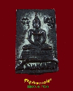 455.����­���� ��ǧ��ʹ� �Ѵ�ҧ�ع���� ��ا෾��ҹ�� �������� �������ó��Һ٪Ҥ�Ѻ