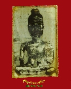 456.�ٻ�����Ѵ��Ш����� ��ѧ����ѹ����֡ ��������ѧ�����ԡ ��Һ٪Ҥ�Ѻ