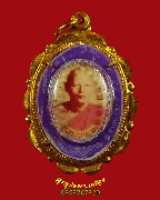 460.��͡����ǧ���� �Ѵ�ԡ�ŷͧ �͡�Ѵ��ǧ �.�ԧ���� ��19 ������� ��Һ٪Ҥ�Ѻ***1