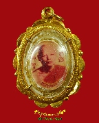 461.��͡����ǧ���� �Ѵ�ԡ�ŷͧ �͡�Ѵ��ǧ �.�ԧ���� ��19 ������� ��Һ٪Ҥ�Ѻ***2