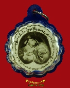 462.�Ҿ���ǧ������ ��ǧ����Ѵ�͹�ѹ ��ء�ʡ ������������� �����Ź�Һ٪Ҥ�Ѻ