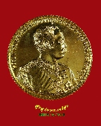 464.����­ �.5 ��� 30�� ���Ǩ��� ��06 �Ѵ���ҧ��36 ��ٺҪ��ǧ���ʡ ��¡��꺤�Ѻ