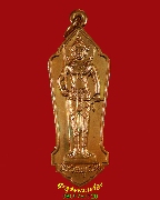 468.����­�����ɳء���  �ç���;�� ��С�Ť������� �.��û�� ��¡��� �����Ź�Һ٪Ҥ�Ѻ***1