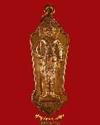 469.����­�����ɳء��� �ç���;�� ��С�Ť������� �.��û�� ��¡��� �����Ź�Һ٪Ҥ�Ѻ***2