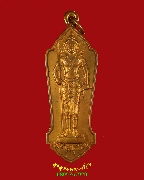 470.����­�����ɳء��� �ç���;�� ��С�Ť������� �.��û�� ��¡��� �����Ź�Һ٪Ҥ�Ѻ***3