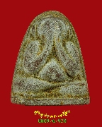 471.��лԴ���ա��� ��ǧ��ͼ� �Ѵ��¹�Ѵ �.��û�� ���觴ѧ�ѧ��� ��������Һ٪Ҥ�Ѻ