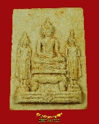 472.������������� �Ѵ�ҵ���� �.ྪú��� �� 2513 ��Ҿ��� ��Һ٪Ҥ�Ѻ