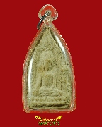 504.��ТعἹ�������͹��� ��ѧ�ѹ�� ���ͼ��ط��س ���ͨѴ��� �����ѧ�����ԡ ������������٪Ҥ�Ѻ